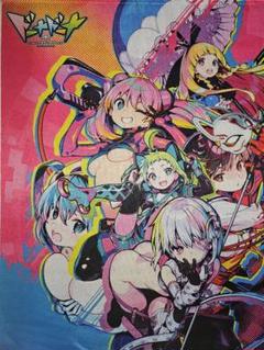 ドーナドーナ　タペストリー付き ALyCE 100cmタペストリー [ドーナドーナ] | 公式キャラクター