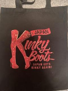 キンキーブーツ トートバッグの検索結果 - メルカリ
