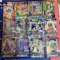 アイカツカード 霧矢あおい まとめ売り