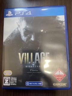 【PS4】バイオハザード ヴィレッジ BIOHAZARD VILLAGE