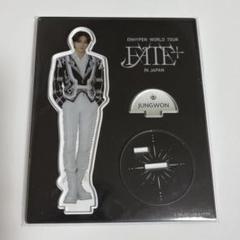 ジョンウォン　アクスタ ENHYPEN ジョンウォン アクスタ FATE+ IN JAPAN アクリル