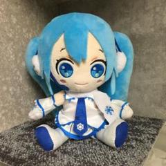 雪ミク スカイタウン】「ビックサイズ 雪ミクぬいぐるみ（We