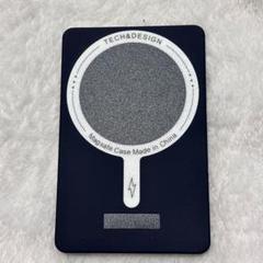 Magsafe スタンド付き スマホ カードホルダー ネイビー スマホスタンド