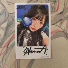 新品未使用品　フォトカード　 青木陽菜　直筆サイン　ハート 青木陽菜 直筆サイン チェキ風フォトカード2枚せット - メルカリ