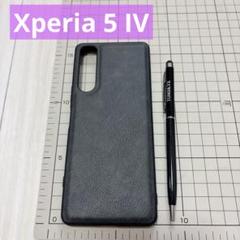 Xperia 5 IV SO-54C/SOG09ケース ブラック タッチペン付