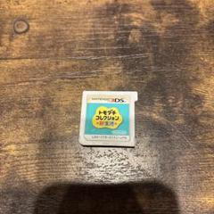 トモダチコレクション 新生活 ニンテンドー3DS