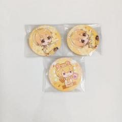 2025年最新】るぅとくん缶バッチの人気アイテム - メルカリ