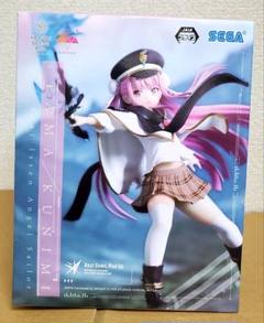 ヴァイスシュヴァルツ 気合一閃エンジェルセイラー 國見 タマ RR