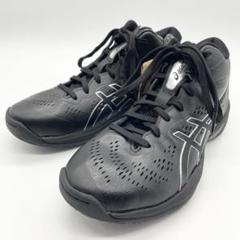 【未使用】asics アシックス ゲルフープ V16 バッシュ 黒 25cm GELHOOP V16 EXTRA WIDE | BLACK/PURE SILVER | メンズ