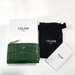 CELINE グリーン コインケース CELINE - 美品 CELINE セリーヌ フラグメントケース カード