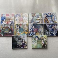 ドラマCD 香月美夜 本好きの下剋上1~10  SSなし ドラマCD 香月美夜 本好きの下剋上1~10 SSなし - メルカリ