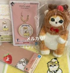 【未使用・未開封】台湾版　モフサンド　トナカイにゃん と 一番くじ