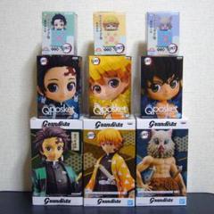 鬼滅の刃 フィギュア ９点 まとめ売り