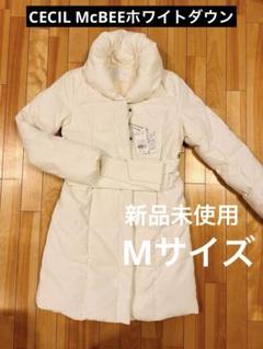 CECIL McBEE ホワイト ダウンジャケット（S） CECIL McBEE（ダウンコート ・ ホワイト/白色系）のフリマ
