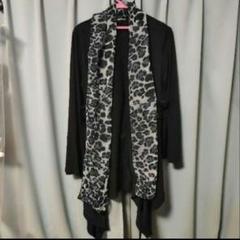 CIVARIZE 接結ニットガウンカーディガン サイズ44 新品】CIVARIZE ファー付き接結ニットガウンカーディガン サイズ