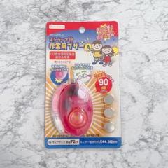 デビカ 防犯ブザー ストラップ付非常用ブザー ピンク 防水