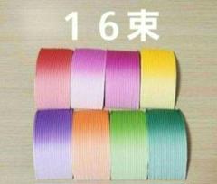 蓮紙　韓紙　ブルー(貴重！)　65束 新しい蓮紙が韓国から届きました😊 紫もピンクも前回より少し色