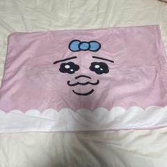 おぱんちゅうさぎ 枕カバー