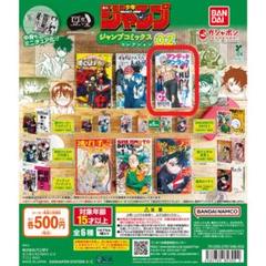 週刊少年ジャンプデジタル　缶入りホロカード　アンデッドアンラック　未開封品 デジタル版「週刊少年ジャンプ」定期購読者限定】「アンデッド