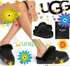 2025年最新】ugg disquetteの人気アイテム - メルカリ