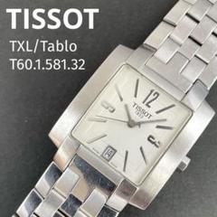 TISSOT L860/960 TXL/Tablo T60.1.581.32