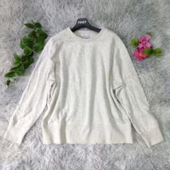 【SEASON REASON】トップス L ライトグレー シンプル カットソー