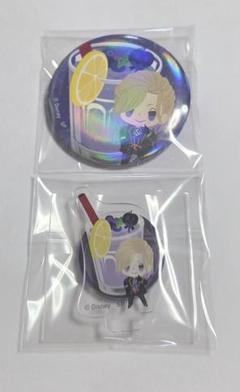 ツイステ いただきますver. 缶バッジ&アクスタ ヴィル