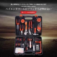 2025年最新】工具の人気アイテム - メルカリ