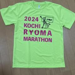 【新品未使用】マラソン大会Tシャツのサムネイル