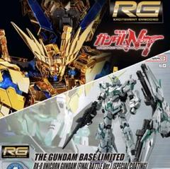 2025年最新】rg 1/144 ユニコーンガンダム3号機 フェネクスの