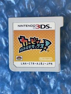 7e動作確認済‼️3DS カービィ バトルデラックス!