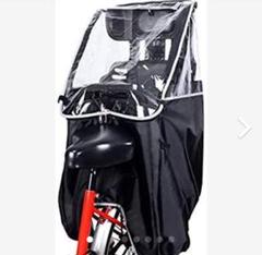 自転車 レインカバー 子供乗せ 後ろ チャイルドシートレインカバー 梅雨