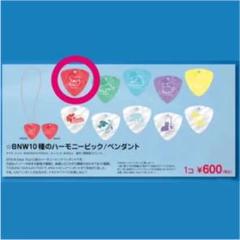 2025年最新】LiTTLE glee monster ピックの人気アイテム - メルカリ