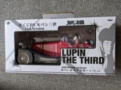 ルパン三世 DX モデルカー レッドver. ダブルチャンスキャンペーン当選品 ルパン三世 DX モデルカー レッドver. ダブルチャンス
