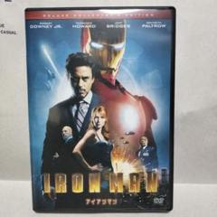 スパイダーマン・アイアンマン DVDコレクション ☆DVD アイアンマン デラックス・コレクターズ・エディション