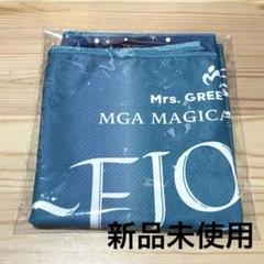 ミセスグリーンアップル RINGO JAMシート 入場特典 ノベルティ タオル