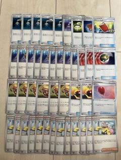 ポケモンカード　汎用グッズ43枚セット　トレーナーズ　プロモなど