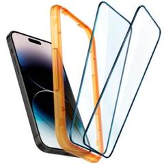 ガラスフィルム iPhone 14 Pro 用　黒枠　ガイド枠　iPhone