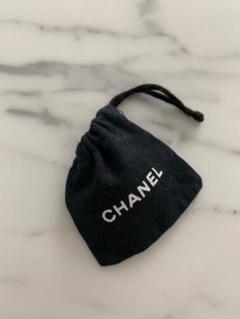 早い者勝ち シャネル CHANEL 正規品 巾着 ポーチ モノトーン