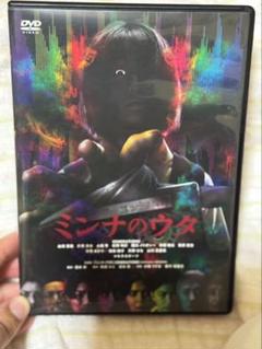 【再値下げ・非売品】映画「あのコはだぁれ？」ミニレコーダー 映画 あのコはだぁれ レコーダー 非売品 説明書付き - メルカリ