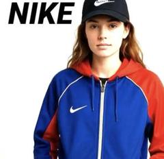 レア配色✨NIKE ジップアップパーカー　アシンメトリー赤ネイビーユニセックスL
