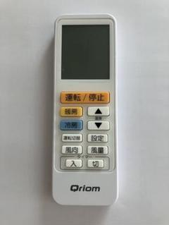 Qriom エアコン用リモコン GRA-AS100のサムネイル