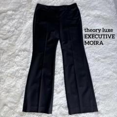 極美品⭐︎theory luxe EXECUTIVE 黒 ストレッチ パンツスーツ EXECUTIVE COLLECTION | Theory luxe（セオリーリュクス）公式