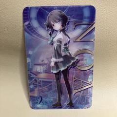 9nine コラボカフェ イラストカード　結城希亜　ナイン　9-nine-