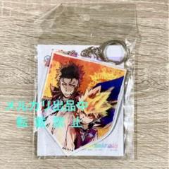 XANXUS スクアーロ　アクリルキーホルダー　J-WORLD限定　A賞景品 2025年最新】Yahoo!オークション -xanxus*ザンザス(その他)の