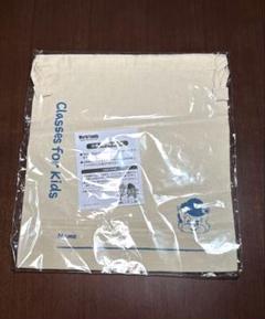 【新品未使用.未開封】DWE cfk zippy 巾着バック　袋 非売品