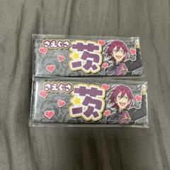 あんスタ　七種茨　缶バッジ