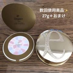 2025年最新】エレガンス ラプードル 27gの人気アイテム - メルカリ