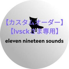【たくた】【ハンドメイドエフェクター】B3K風ペダル なんか似てるドライブペダルがあったから弾き比べてみた