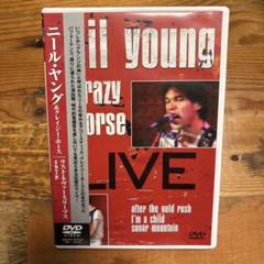 ◾️ニール・ヤング & クレイジー・ホース/1987年未発表ライブ放送用マスター◾️ おすすめ】 ◾️ニール・ヤング & クレイジー・ホース/1987年未